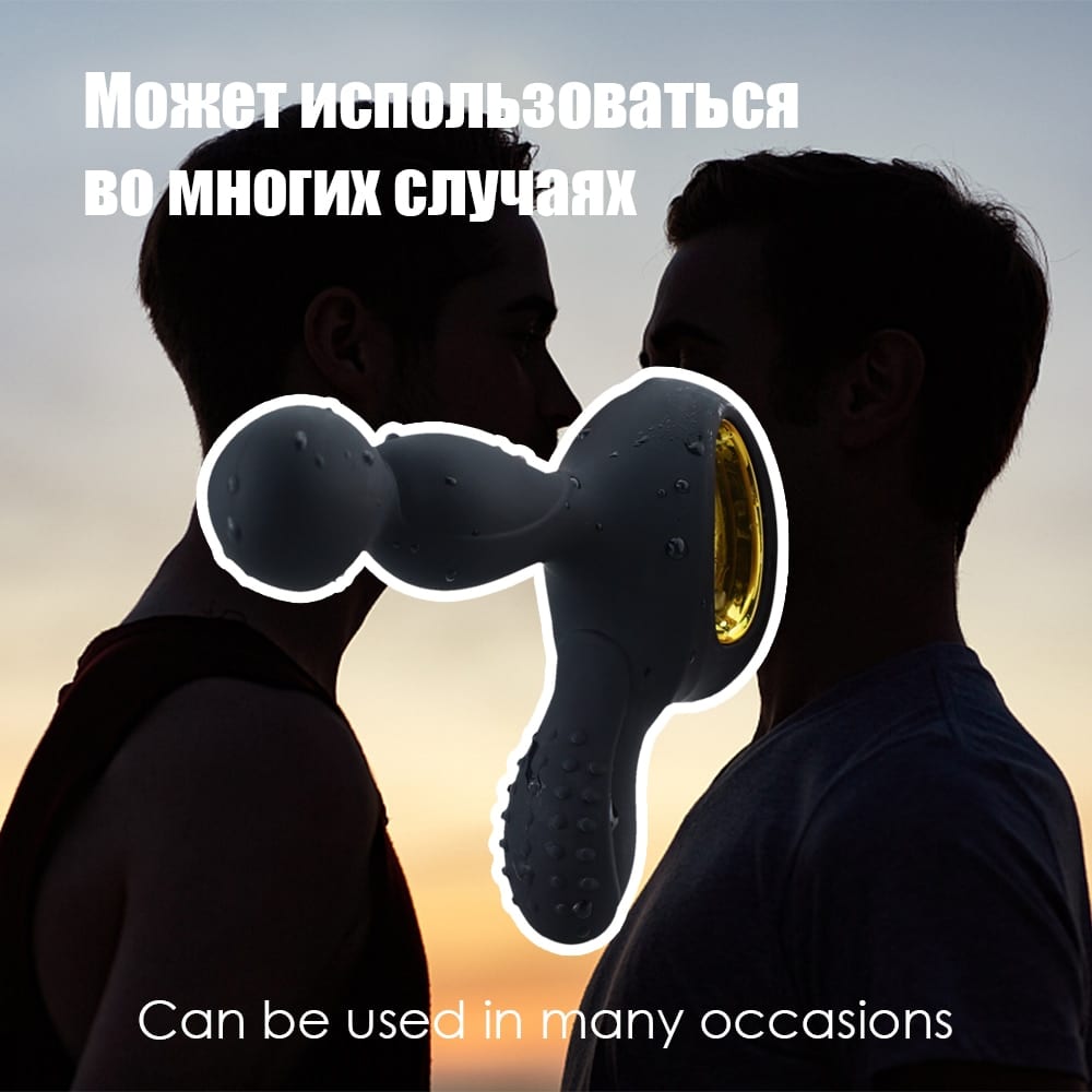 Men masturbator Anal plug Rotating Wireless remote control Anal vibrator Silicone Male Prostate Massager Adult sex toys for men