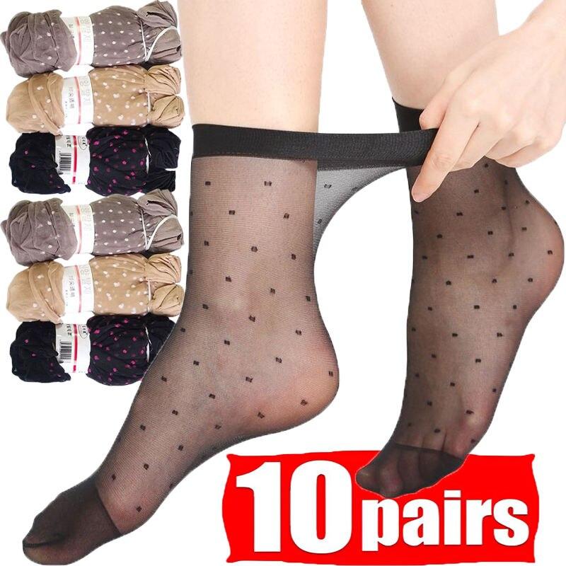Dotted Socks 20Pcs=10Pairs