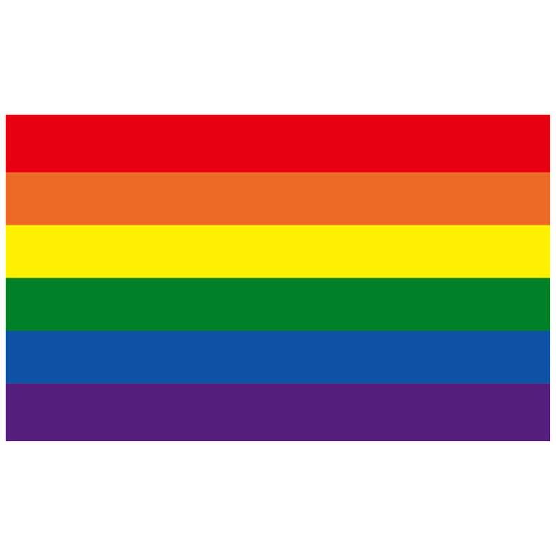 Sexuality Flags | Bisexual Rainbow Banner