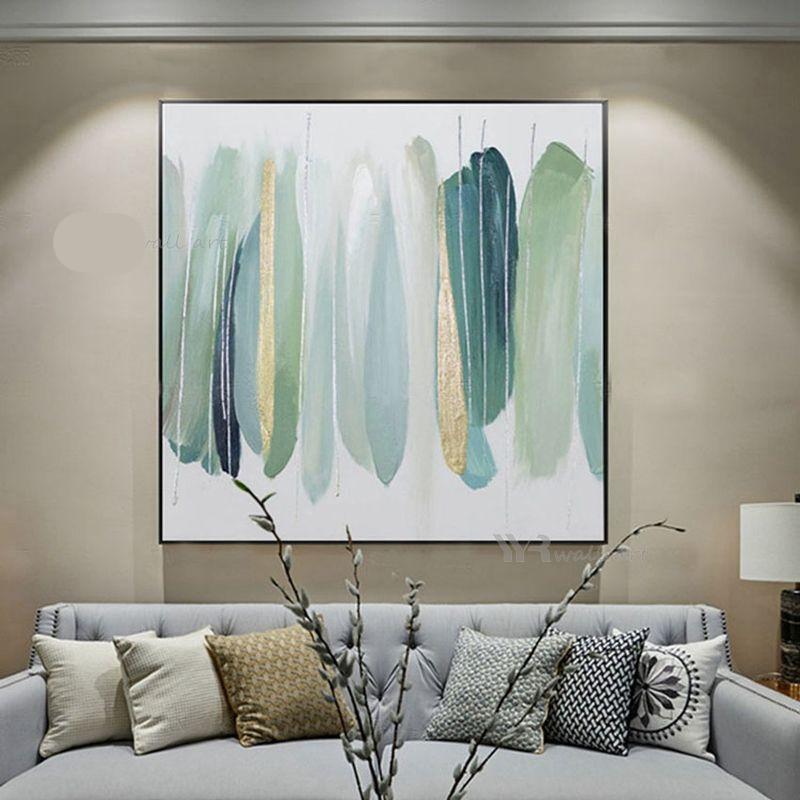 Abstract Prints For Living Room