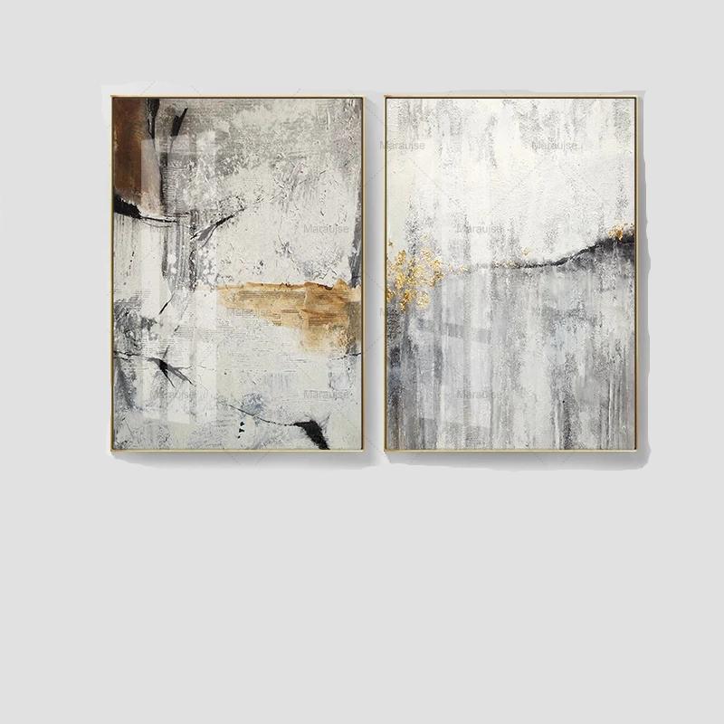 Grey And White Abstract Canvas