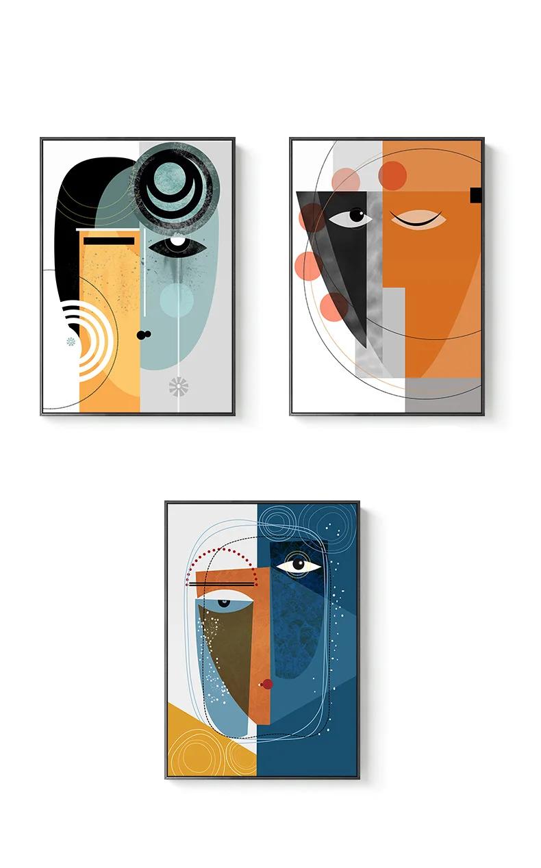 Abstract Face Wall Art