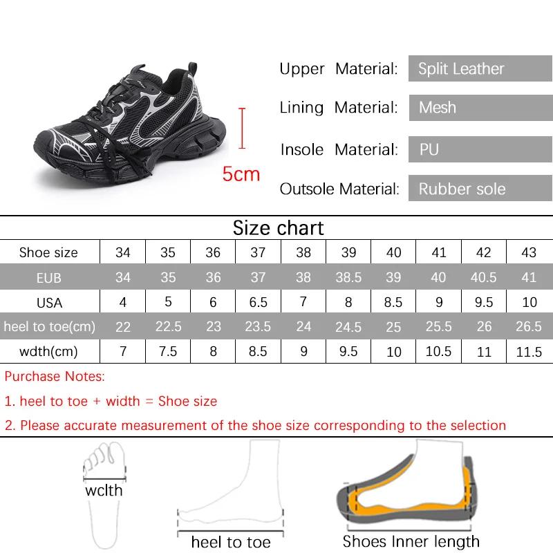 Best Stability Running Shoes