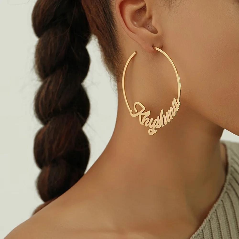 Personalized Name Earring | Simple Large Earrings | Letter Hoop Earrings | Gift for Her
